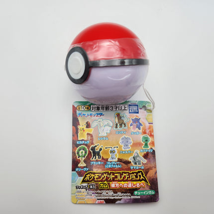 Tomy Pokeball Toys