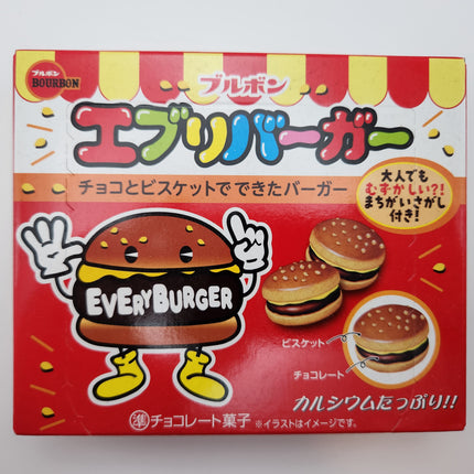 Everyburger
