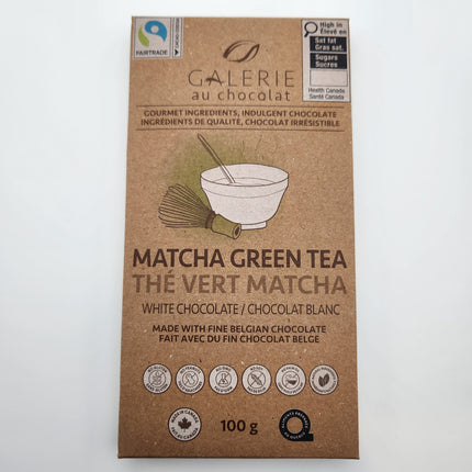 Galerie Matcha Green Tea