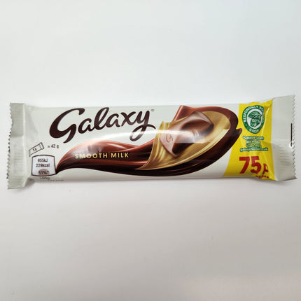 Galaxy Chocolate Bar 42g