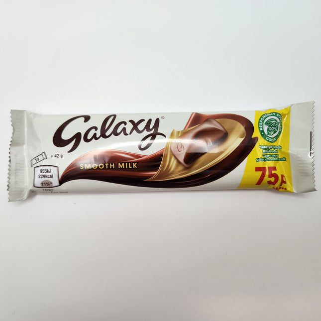 Galaxy Chocolate Bar 42g