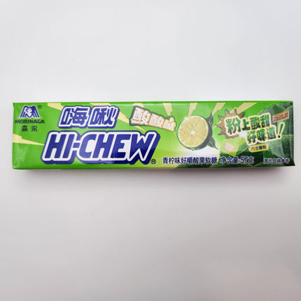 Hi-Chew Lime 57g
