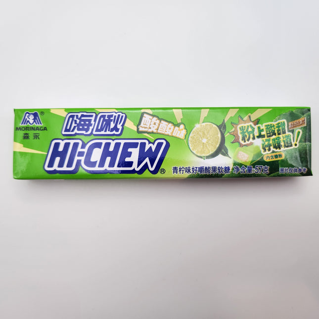 Hi-Chew Lime 57g