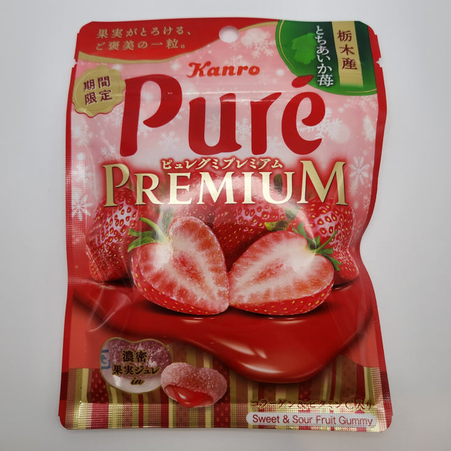 Kanro Pure Strawberry 54g