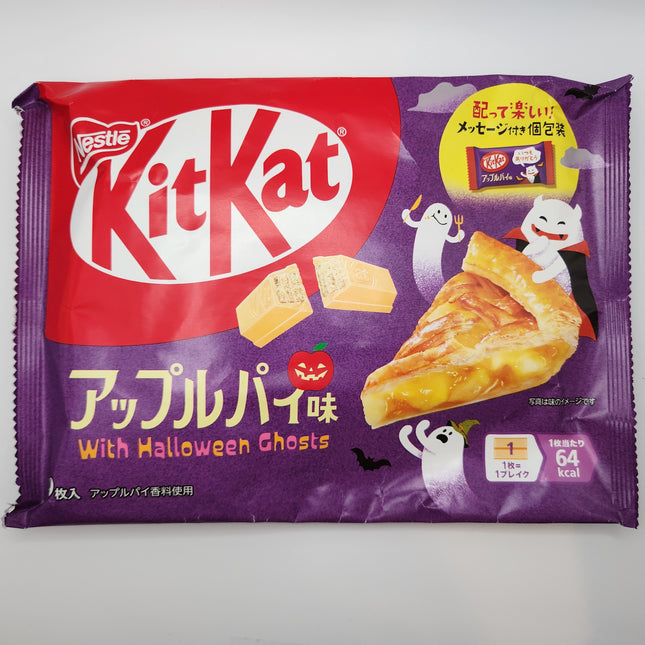 Japanese Kitkat Apple Pie