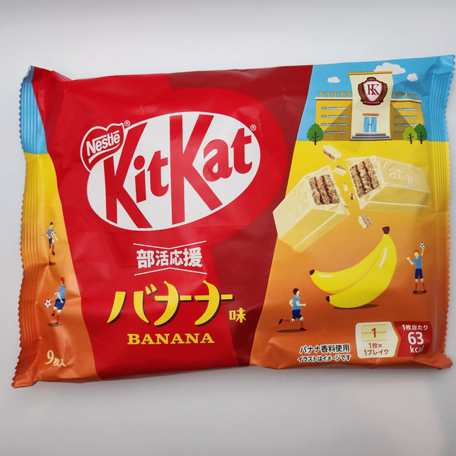 Japanese Kitkat Banana 104g