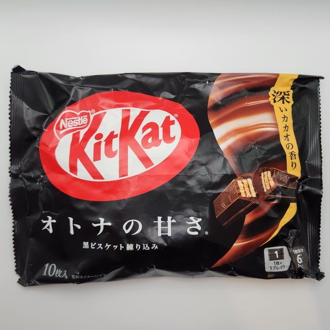 Japanese KitKat Dark Chocolate