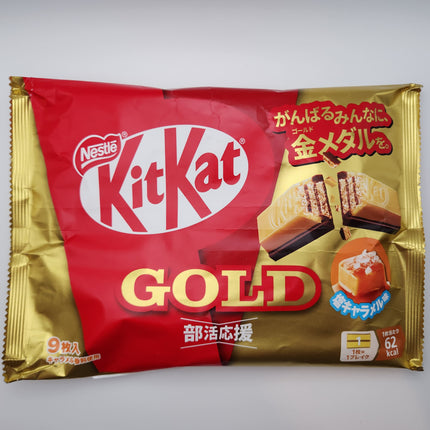 Japanese Kitkat Gold