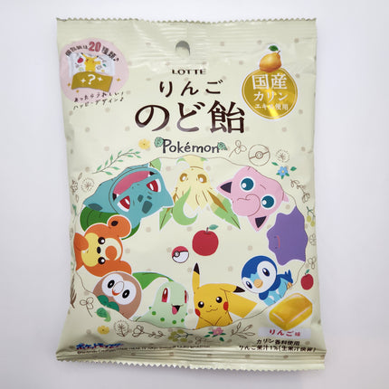 Lotte Pokemon Apple Candy 75g