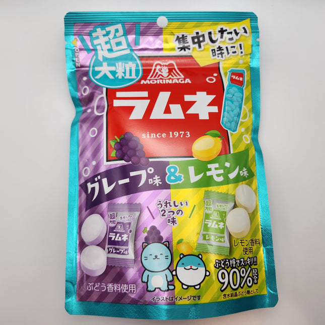 Morinaga XL Ramune Candy Grape & Lemon