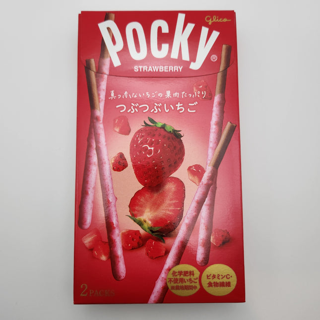 Pocky Crunchy Strawberry 1.8oz