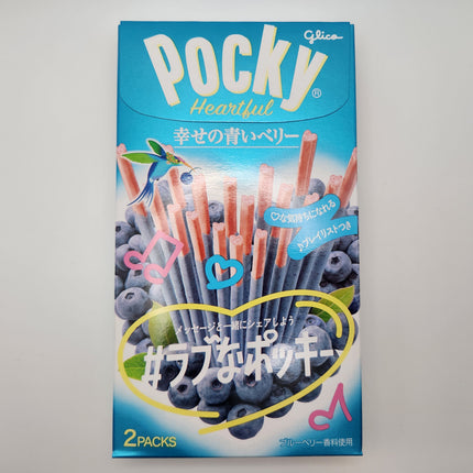 Pocky Heartful Blueberry 55g