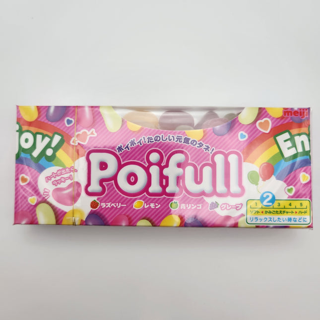 Poifull Jelly Beans