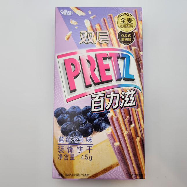 Pretz Blueberry Cheesecake