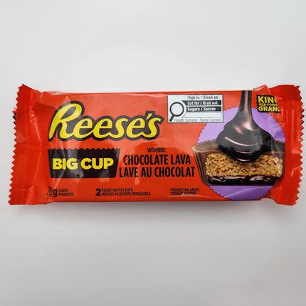 Reese Chocolate Lava Cup
