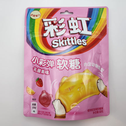 Skittles Jelly Drops Mixed Yogurt 50g