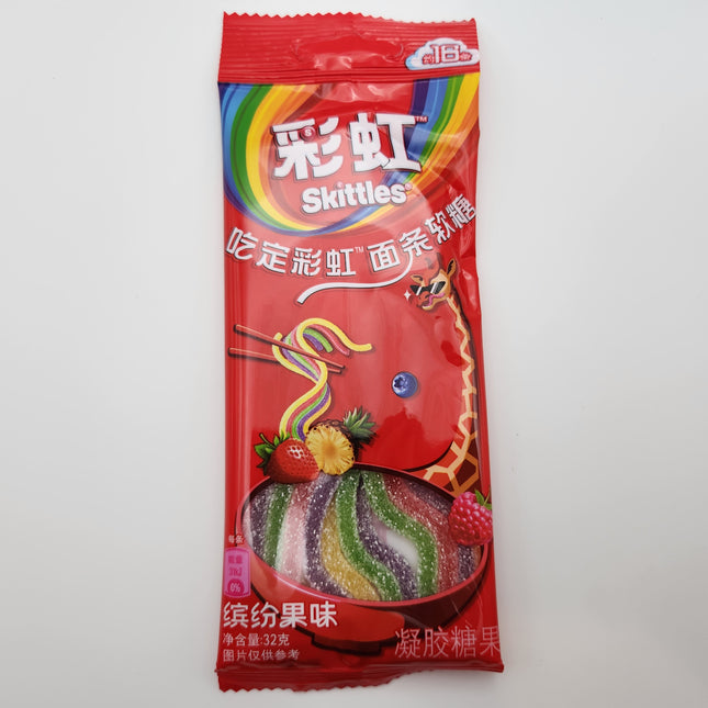Skittles Noodle Candy 32g