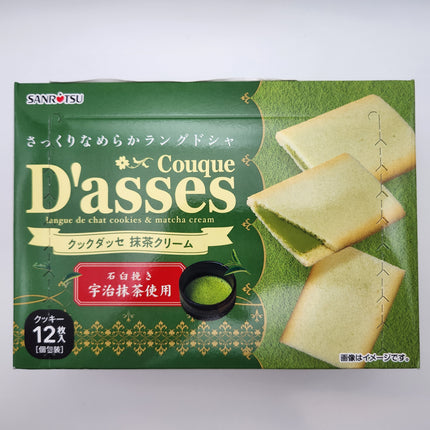 Sanritsu Couque D'Asses Matcha Cookie 80g