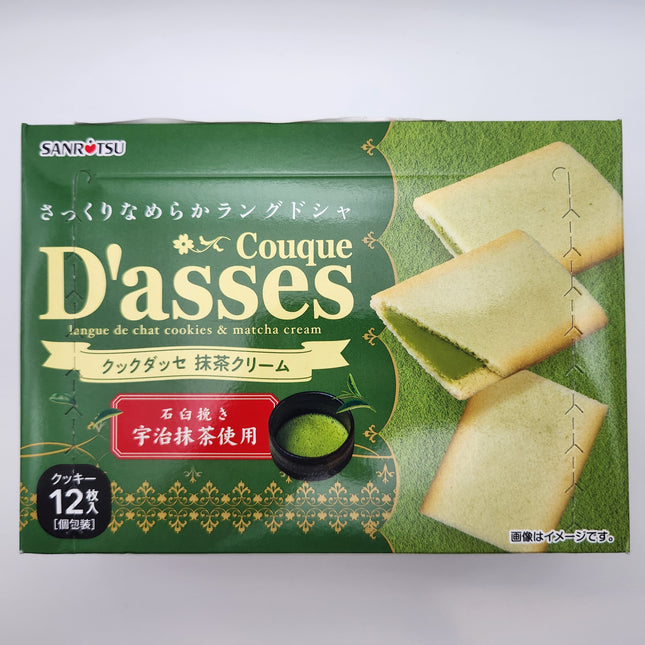 Sanritsu Couque D'Asses Matcha Cookie 80g