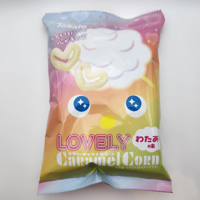Tohato Cotton Candy Carmel Corn 43g